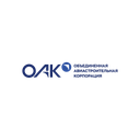 ПАО «ОАК»